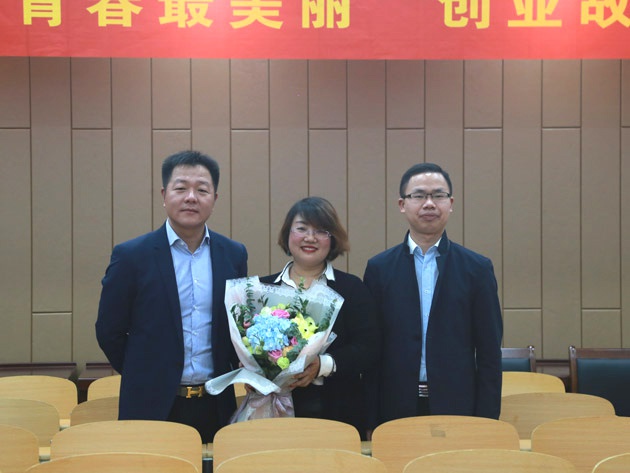 “不忘初心，載夢前行”人和集團董事長及總裁受邀贛南師范大學做創(chuàng)業(yè)講座 